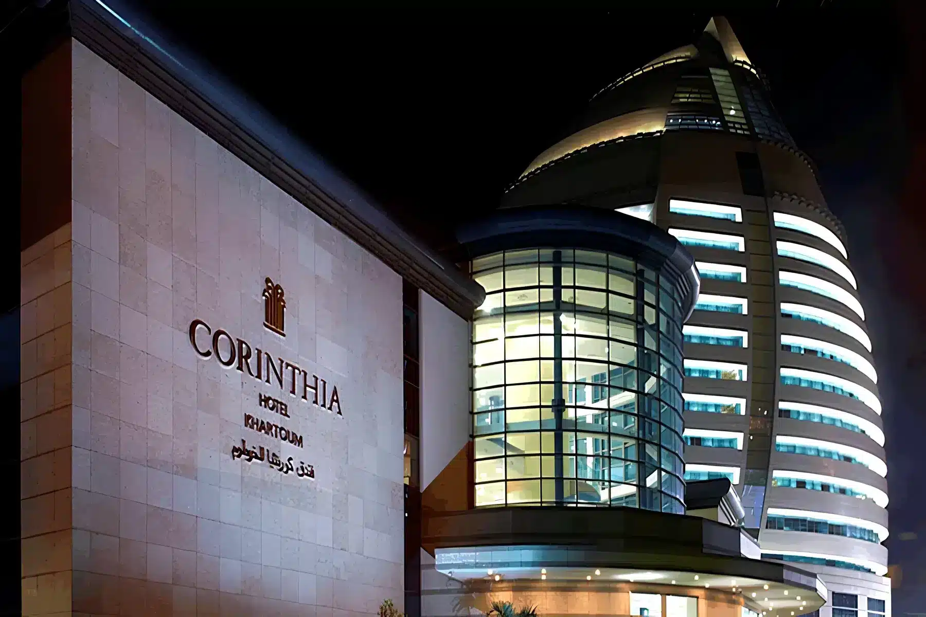 Corinthia-Khartoum-sudan Piiscine e wellness CEMI Network